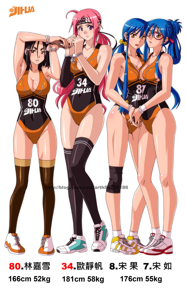 4girls ahoge armpits arms_up basketball_uniform black_legwear blue_hair blush breast_press breasts brown_eyes brown_hair brown_legwear character_name cleavage collarbone detached_sleeves frown ge_xi glasses gou_song_(ge_xi) hair_ribbon hand_holding headband height_difference large_breasts leotard long_breasts long_hair measurements multiple_girls open_mouth original payot pink_hair ponytail purple_eyes red-framed_glasses ribbon rope shoes short_hair siblings sidelocks simple_background sisters sneakers sportswear thighhighs twins twintails updo watermark web_address white_background yellow_eyes