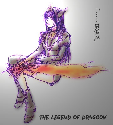 1girl black_hair boots dragon_buster headband headwear lips lowres playstation rose_(dragoon) serious sitting sword the_legend_of_dragoon translation_request weapon