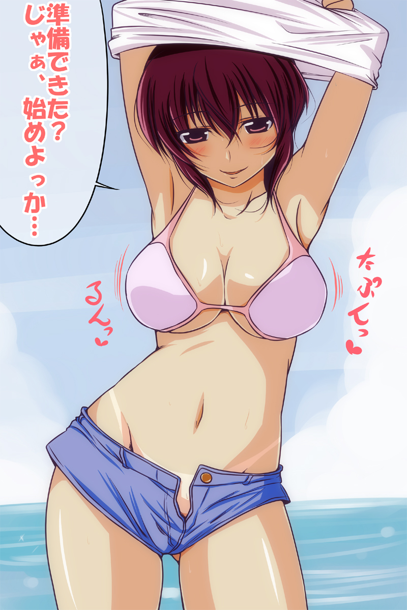 armpits arms_up blue_sky blush bouncing_breasts bra breasts cleavage cloud collarbone day highres hoshizora_ikuyo large_breasts looking_at_viewer mature navel nishi_koutarou no_panties ocean open_clothes open_fly open_shorts pink_bra precure purple_eyes purple_hair shirt_lift short_hair short_shorts shorts sky smile smile_precure! solo standing sweat tan tanline translated unbuttoned underwear undressing unzipped water