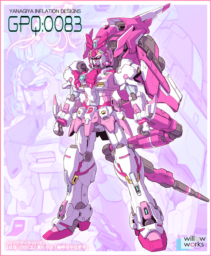cure_blossom fusion gundam gundam_0083 hanasaki_tsubomi heart heartcatch_precure! mecha mechanization no_humans parody pink pink_bow precure solo standing yanagi_joe zoom_layer