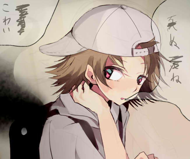 1boy baseball_cap brown_hair hat looking_at_viewer male male_focus open_mouth pink_eyes shochi short_hair simple_background solo witoru yongoh_(witoru)