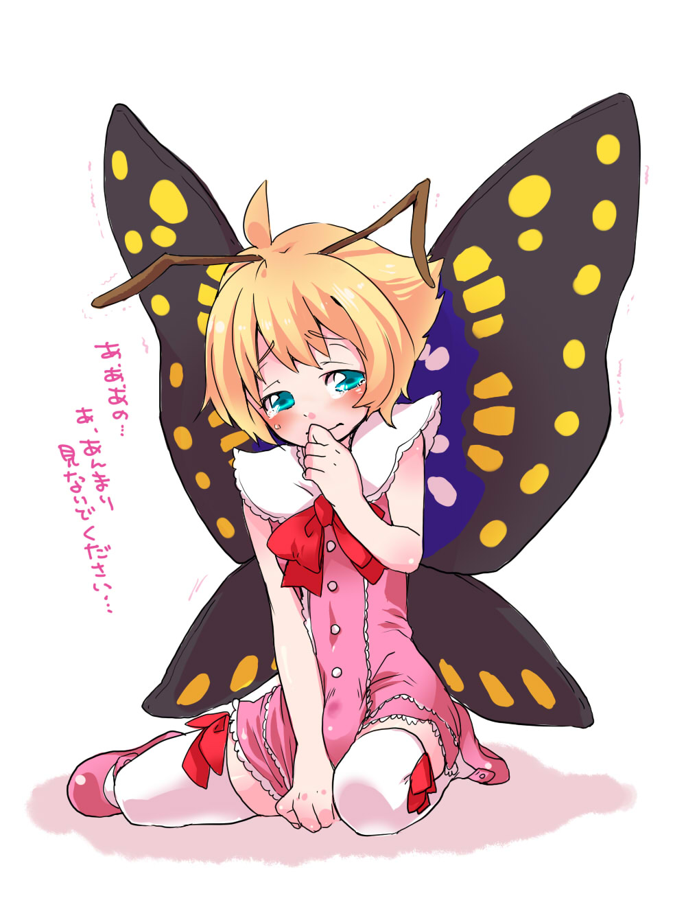 ahoge antennae aqua_eyes blonde_hair blush bug bulge butterfly butterfly_wings dress fairy full_body highres insect male_focus mary_janes otoko_no_ko ribbon shimon shimotsuma shoes solo tears thighhighs translated white_legwear wings