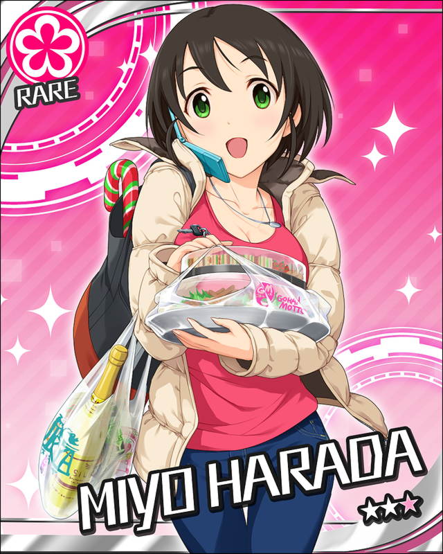 :d bag black_hair bob_cut bottle breasts candy candy_cane card_(medium) cellphone character_name christmas cleavage coat cradling_phone denim flower flower_(symbol) food green_eyes harada_miyo holding idolmaster idolmaster_cinderella_girls jeans jewelry jpeg_artifacts looking_at_viewer medium_breasts official_art open_mouth pants pendant phone pink_background plastic_bag sandwich shopping_bag smile solo talking_on_phone