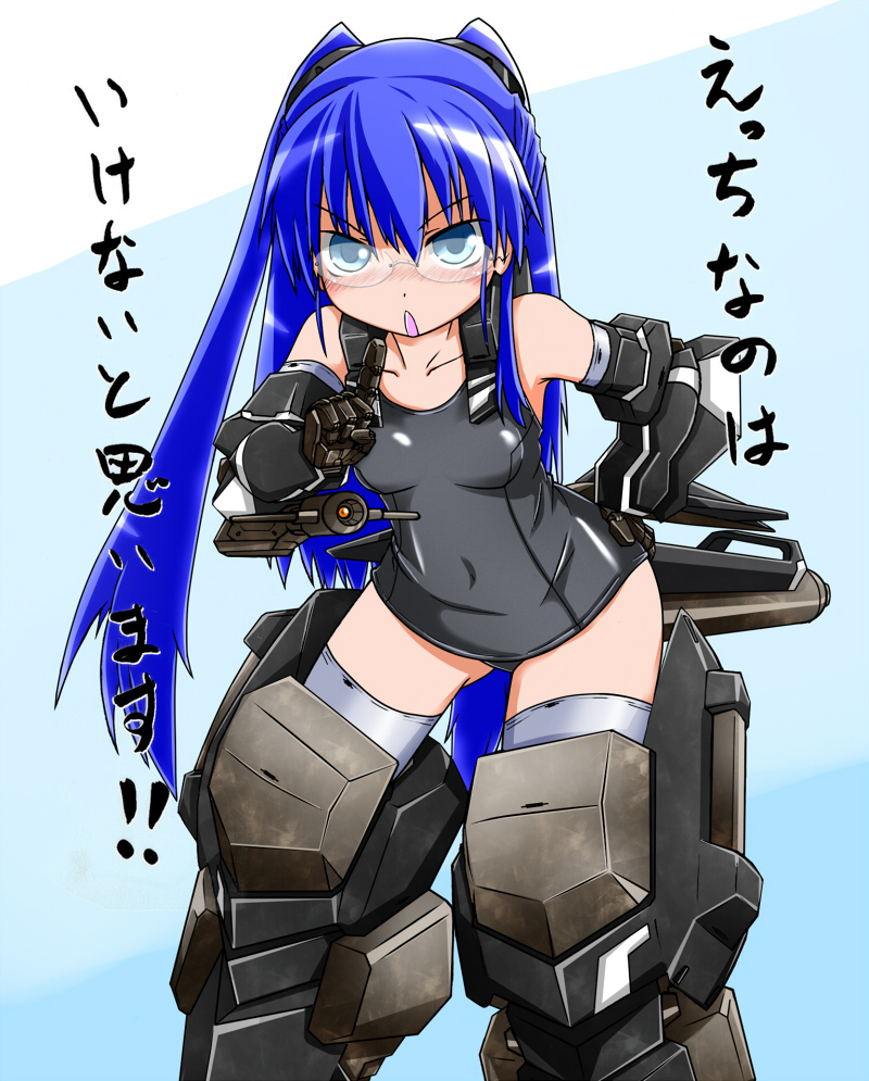 alternate_color bespectacled black_swimsuit blue_eyes blue_hair blush densou_tenshi_valforce ecchi_nano_wa_ikenai_to_omoimasu elbow_gloves glasses gloves karukan_(monjya) long_hair looking_at_viewer mahoromatic mecha_musume mechanical_arms misawa_elena one-piece_swimsuit parody player_2 pointing pointing_up school_swimsuit solo swimsuit thighhighs translated two_side_up white_legwear