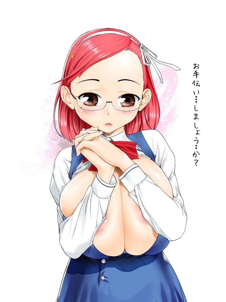 1girl areola_slip areolae artist_request breasts eitchna huge_breasts open_clothes open_shirt pink_hair shirt solo translation_request