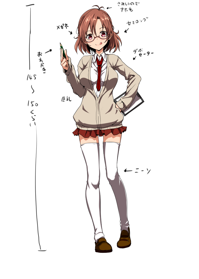 :q blush breasts brown_hair cardigan clearite full_body glasses kouhai-senpai loafers medium_breasts original shoes short_hair simple_background skirt smile solo thighhighs tongue tongue_out translated white_background white_legwear