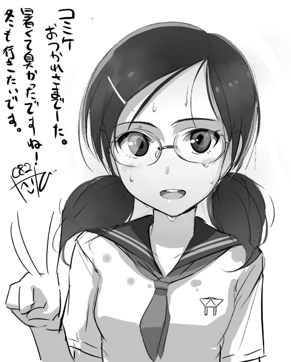 :d convention_greeting glasses greyscale looking_at_viewer monochrome open_mouth original school_uniform serafuku sketch smile solo sweat takebi translated twintails upper_body v white_background