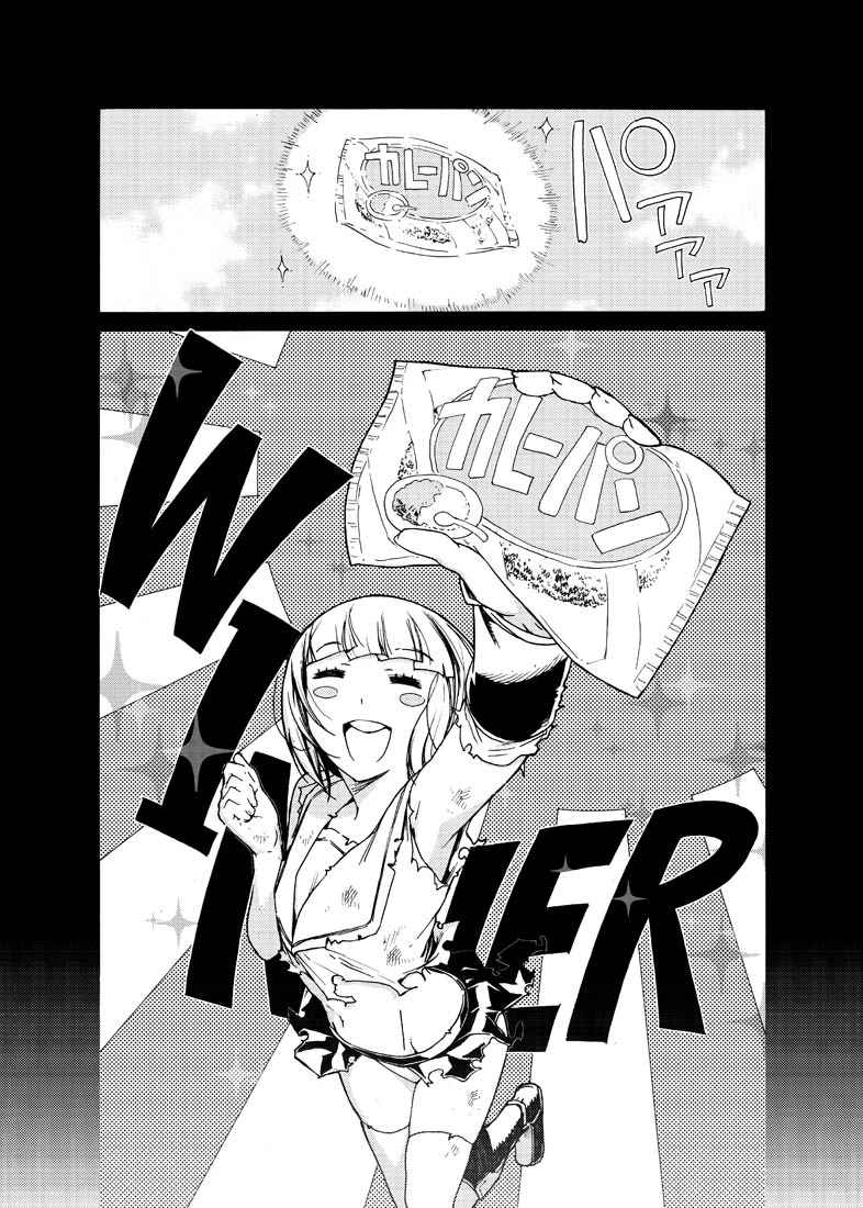 closed_eyes comic english food greyscale monochrome oono_tsutomu original panties silent_comic skirt smile solo torn_clothes underwear