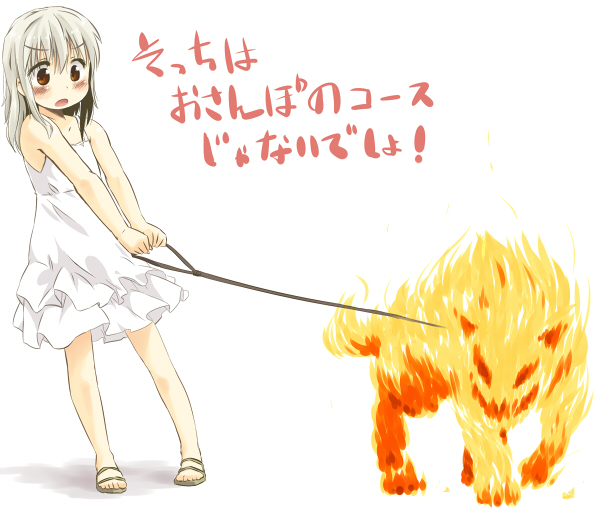 beast blush commentary_request fire_body full_body leash long_hair open_mouth original retsujou_(yudepii) sandals simple_background skirt solo translated white_background white_skirt younger yudepii