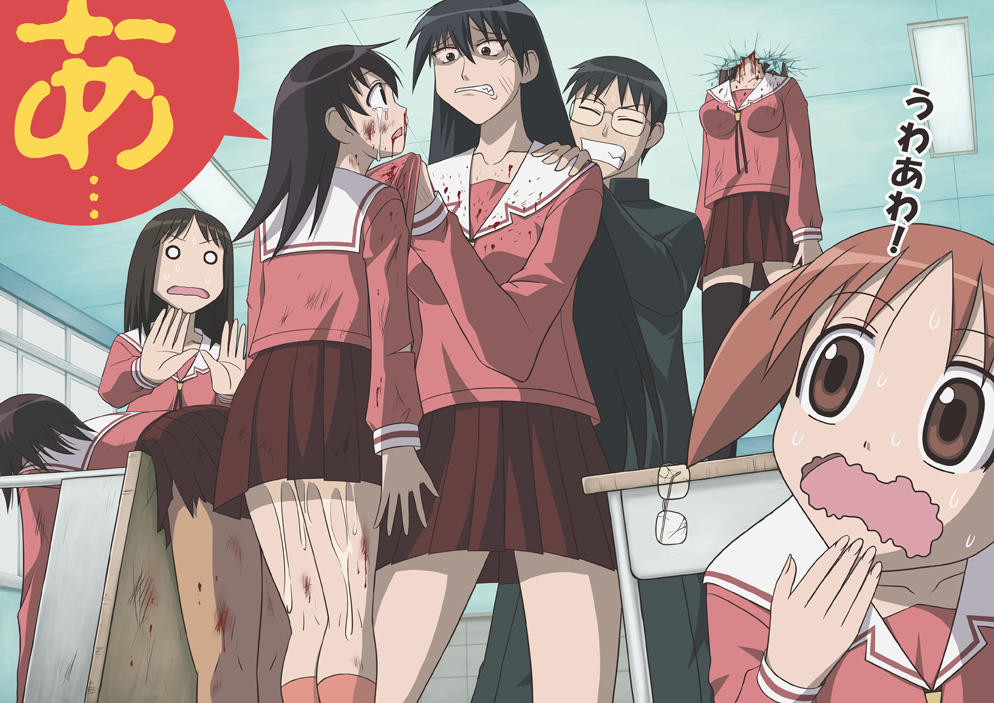 6+girls a anger_vein angry azumanga_daiou black_eyes black_hair blood bloodshot_eyes brown_eyes brown_hair bruise commentary_request eyewear_removed glasses hotaryuso injury kagura_(azumanga_daiou) kasuga_ayumu long_hair mihama_chiyo mizuhara_koyomi multiple_girls official_style ooyama_masaaki open_mouth orange_hair pee peeing peeing_self sakaki school_uniform short_twintails stuck takino_tomo tears thighhighs twintails violence wavy_mouth zettai_ryouiki