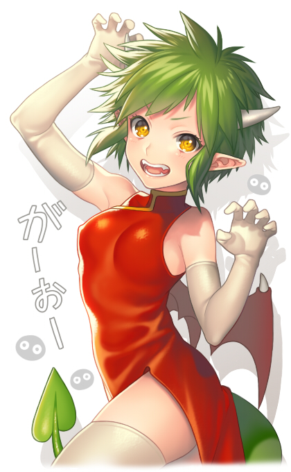 bad_id bad_pixiv_id china_dress chinese_clothes draco_centauros dragon_girl dragon_horns dragon_tail dragon_wings dress elbow_gloves gloves green_hair horns madou_monogatari pointy_ears puyopuyo senchat simple_background solo tail thighhighs white_background white_gloves white_legwear wings yellow_eyes