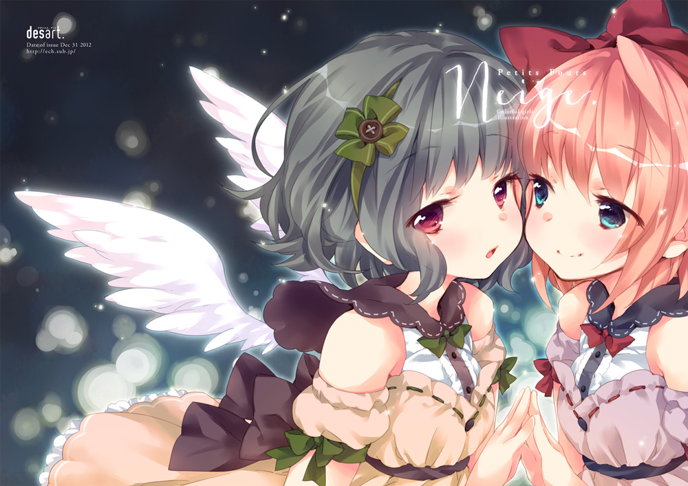:o bare_shoulders black_hair blonde_hair blue_eyes blush bow cover cover_page dated dress ech green_hair hair_bow hair_ornament hairband hands_together looking_at_another looking_at_viewer multiple_girls nose open_mouth original pink_hair red_eyes short_hair smile steepled_fingers white_wings wings