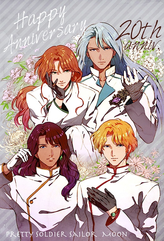 anniversary bishoujo_senshi_sailor_moon black_gloves blonde_hair blue_eyes brown_hair copyright_name dark_skin dark_skinned_male english flower gloves green_eyes grey_hair hand_on_own_cheek ishizaki_miwako jadeite_(sailor_moon) jewelry kunzite_(sailor_moon) long_hair looking_at_viewer male_focus multiple_boys nephrite_(sailor_moon) ring uniform white_gloves zoisite_(sailor_moon)