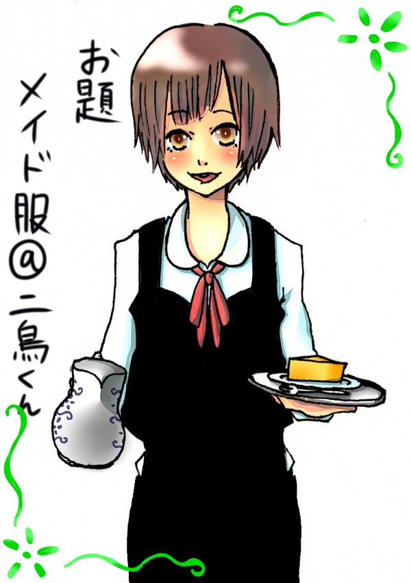 1boy androgynous brown_hair hourou_musuko nitori_shuuichi short_hair trap waiter