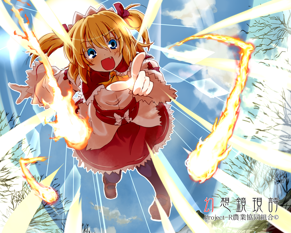:d amagase_lyle ascot black_legwear blonde_hair blue_eyes blue_sky blush capelet cloud danmaku fang fire fisheye flame hair_ribbon long_sleeves open_mouth pantyhose pointing pointing_at_viewer ribbon shirt short_hair skirt sky smile solo sunny_milk surprised touhou tree twintails wide_sleeves