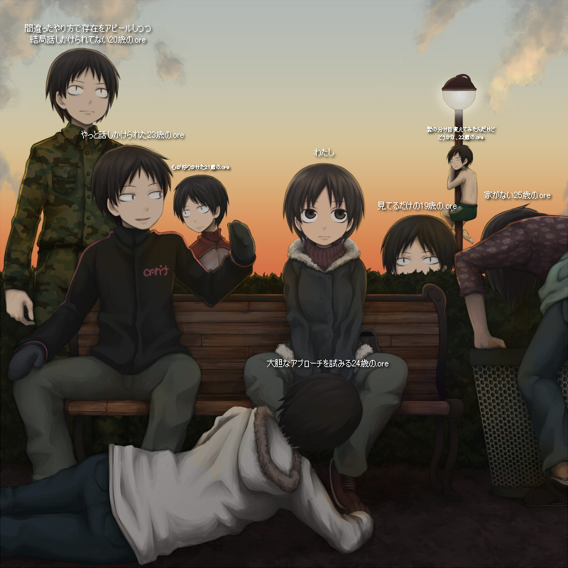 6+boys bench brown_eyes brown_hair camouflage climbing coat commentary_request dusk hood jacket lamppost mittens multiple_boys multiple_persona original partially_translated short_hair sitting translation_request trash_can turtleneck yajirushi_(chanoma)