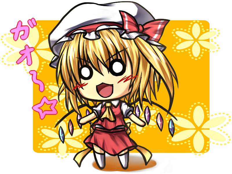 :3 bad_id bad_pixiv_id blonde_hair blush bow chibi flandre_scarlet gao hat hat_bow o_o open_mouth oukawa_yuu outstretched_arms side_ponytail solo spread_arms standing thighhighs touhou v-shaped_eyebrows white_legwear wings