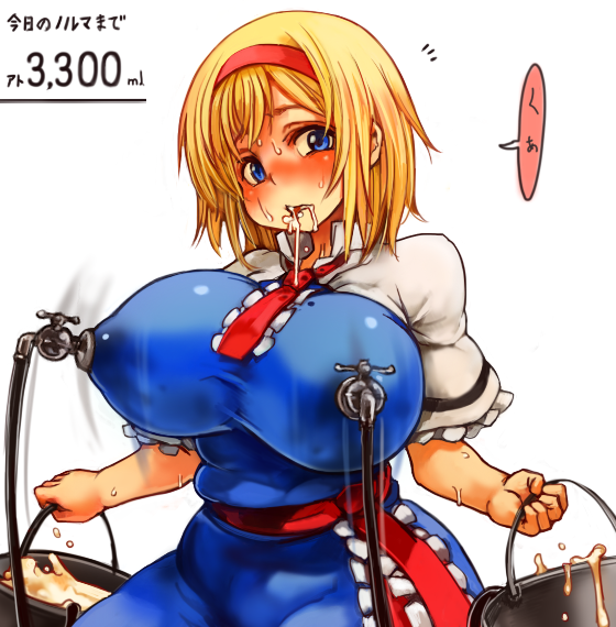 alice_margatroid belly blonde_hair blue_eyes breasts curvy fat_folds hairband holding huge_breasts lactation looking_at_viewer milk perky_breasts plump sachito solo touhou wide_hips