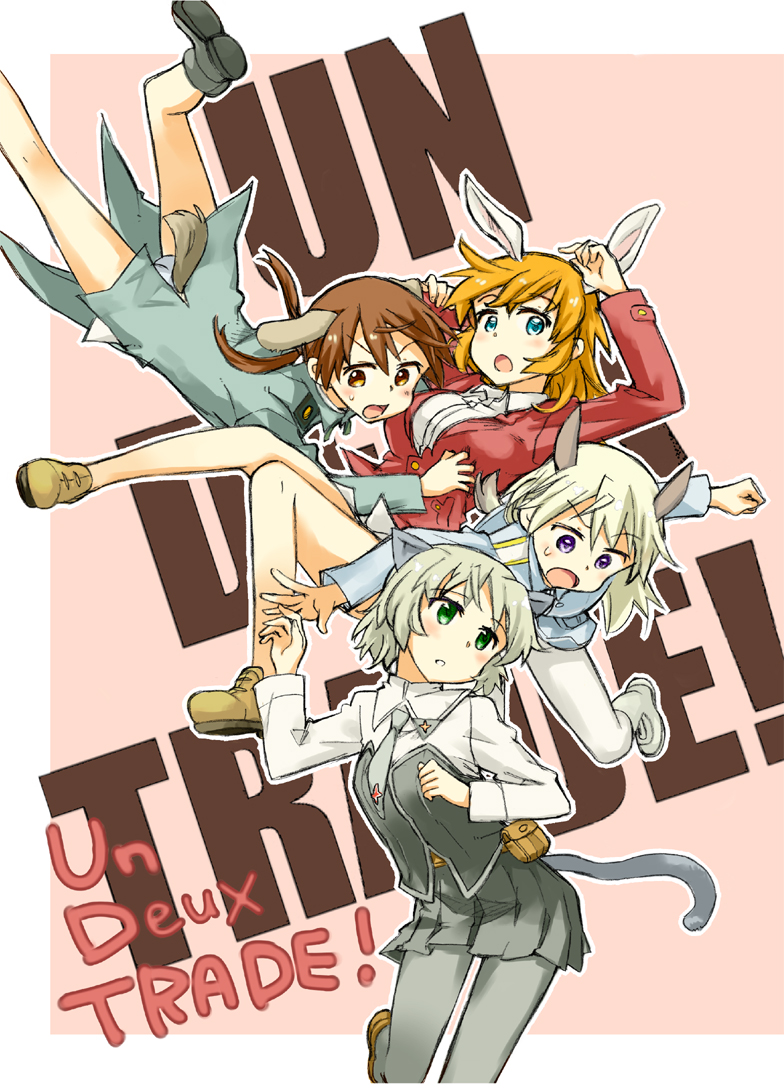 animal_ears aqua_eyes arm_up boots brown_hair bunny_ears cat_ears cat_tail charlotte_e_yeager cover cover_page eila_ilmatar_juutilainen falling gertrud_barkhorn green_eyes grey_legwear multiple_girls open_mouth orange_hair outline pantyhose purple_eyes sanya_v_litvyak short_hair side_ponytail silver_hair skirt strike_witches tail takahashi_(ichigo_no_katamari) white_legwear world_witches_series