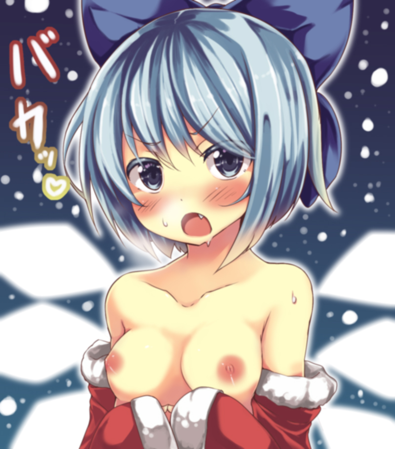 blue_eyes blue_hair blush bow breasts cirno collarbone detached_sleeves fang hair_bow ice ice_wings looking_at_viewer medium_breasts nipples nude open_mouth short_hair snowcanvas solo sweat touhou translated upper_body wings