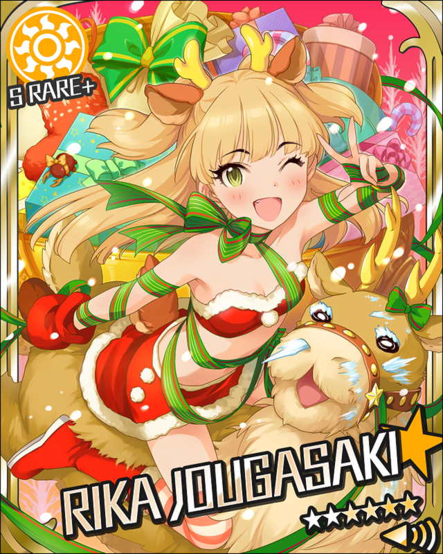 ;d animal animal_ears bandeau blush boots bow box card_(medium) character_name christmas eyelashes fake_animal_ears fake_tail fangs from_above gift gift_box gloves green_eyes idolmaster idolmaster_cinderella_girls jougasaki_rika jpeg_artifacts light_brown_hair long_hair looking_at_viewer looking_up midriff official_art one_eye_closed open_mouth paw_gloves paws reindeer reindeer_ears riding santa_boots santa_costume sleigh smile snow solo straddling striped striped_legwear sun_(symbol) tail thighhighs two_side_up v