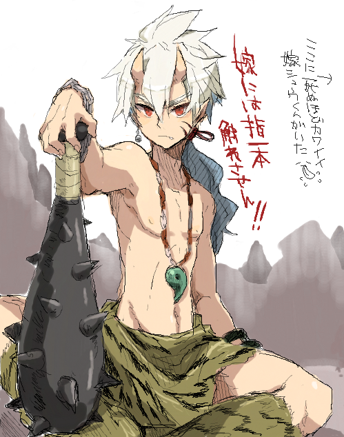 bad_id bad_pixiv_id club hakuryuu_(inazuma_eleven) inazuma_eleven_(series) inazuma_eleven_go jewelry kanabou long_hair magatama male_focus multicolored_hair navel necklace nipples oni pointy_ears red_eyes rococolove shirtless sitting solo translation_request two-tone_hair weapon