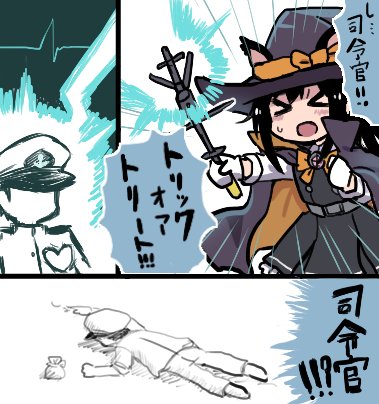 &gt;_&lt; 1boy 1girl :o admiral_(kantai_collection) anchor_symbol animal_ears asashio_(kantai_collection) black_hair blush cape cat_ears comic commentary_request dress faceless faceless_male gloves hat heart_monitor kantai_collection long_sleeves lowres lying on_stomach peaked_cap pinafore_dress remodel_(kantai_collection) terrajin translation_request trick_or_treat wand white_gloves witch_hat