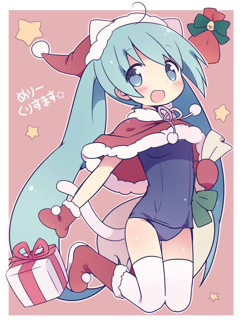 animal_ears aqua_eyes aqua_hair boots cat_ears cat_tail christmas full_body gift hat hatsune_miku kimoko kneeling long_hair merry_christmas mittens one-piece_swimsuit open_mouth sack santa_costume santa_hat school_swimsuit simple_background solo swimsuit tail thighhighs twintails very_long_hair vocaloid