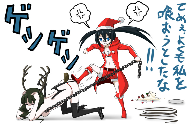 :&lt; =_= adapted_costume alternate_color anger_vein angry antlers black_hair black_rock_shooter black_rock_shooter_(character) blue_eyes boots breasts chain dead_master flat_chest food hands_on_own_head hat high_heels horns julius_yu long_hair medium_breasts multiple_girls navel pale_skin reindeer_antlers santa_hat shoes short_shorts shorts sideboob spoken_anger_vein stepped_on tail thighhighs topless translated triangle_mouth twintails wings