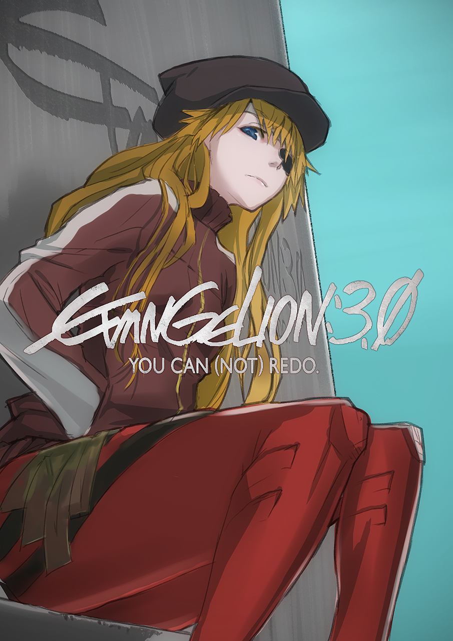 against_wall animal_ears animal_hat bangs blue_eyes bodysuit breasts cabbie_hat copyright_name engrish evangelion:_3.0_you_can_(not)_redo expressionless eyepatch fake_animal_ears from_below from_side hand_in_pocket hat highres ini jacket knees_together_feet_apart light_brown_hair logo long_hair long_sleeves looking_at_viewer neon_genesis_evangelion number pilot_suit plugsuit pocket ranguage rebuild_of_evangelion shikinami_asuka_langley single_vertical_stripe sitting sketch small_breasts solo souryuu_asuka_langley tape track_jacket zipper