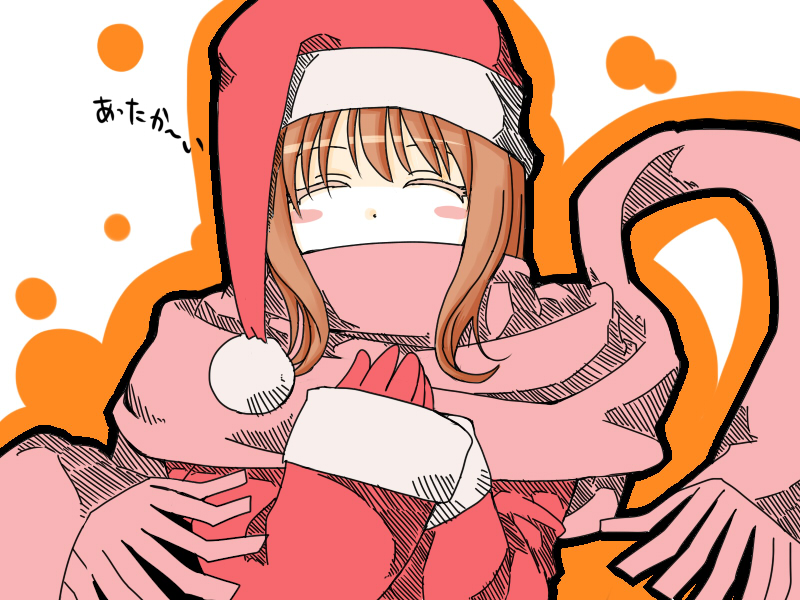 blush blush_stickers closed_eyes matsumi_yuu mittens saki saki_achiga-hen santa_costume scarf solo yanagihara_tantoui