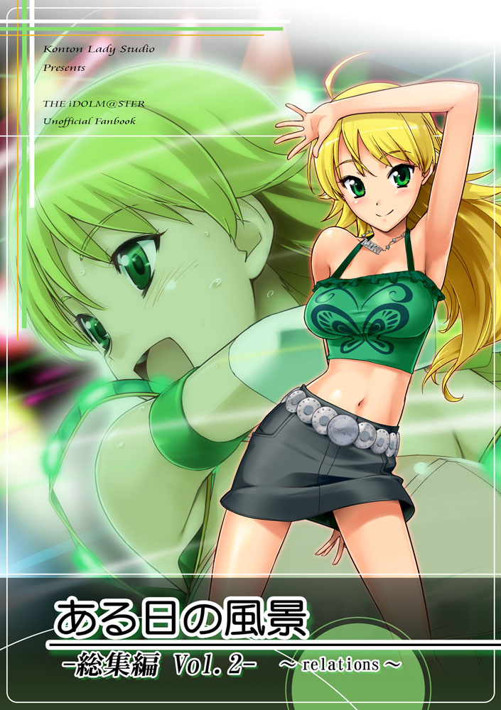 ahoge arm_up blonde_hair blush breasts cover green_eyes hoshii_miki idolmaster idolmaster_(classic) large_breasts long_hair looking_at_viewer midriff navel open_mouth smile solo t-hiko
