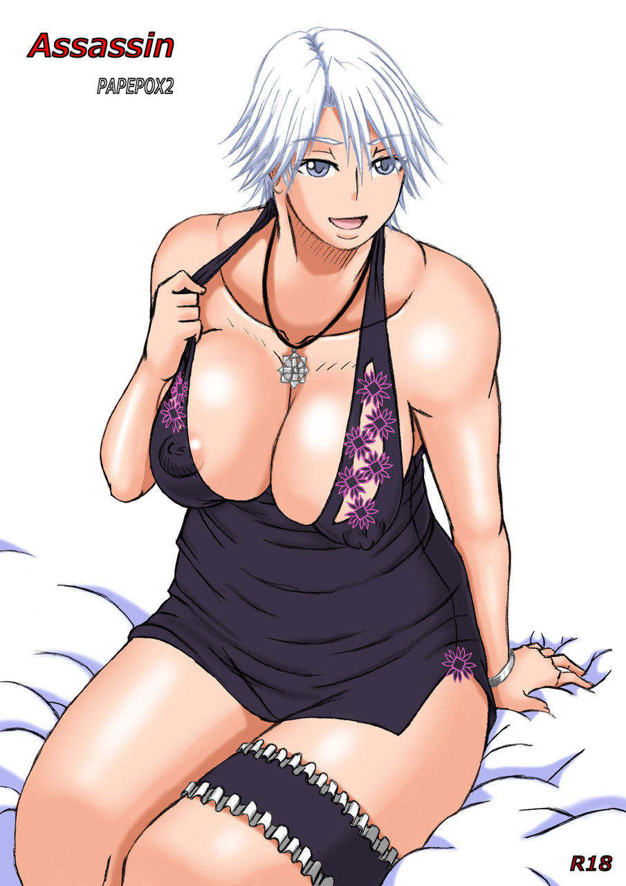breasts christie christie_(doa) cleavage dead_or_alive dress highres large_breasts papepox2 sitting smile tecmo white_hair