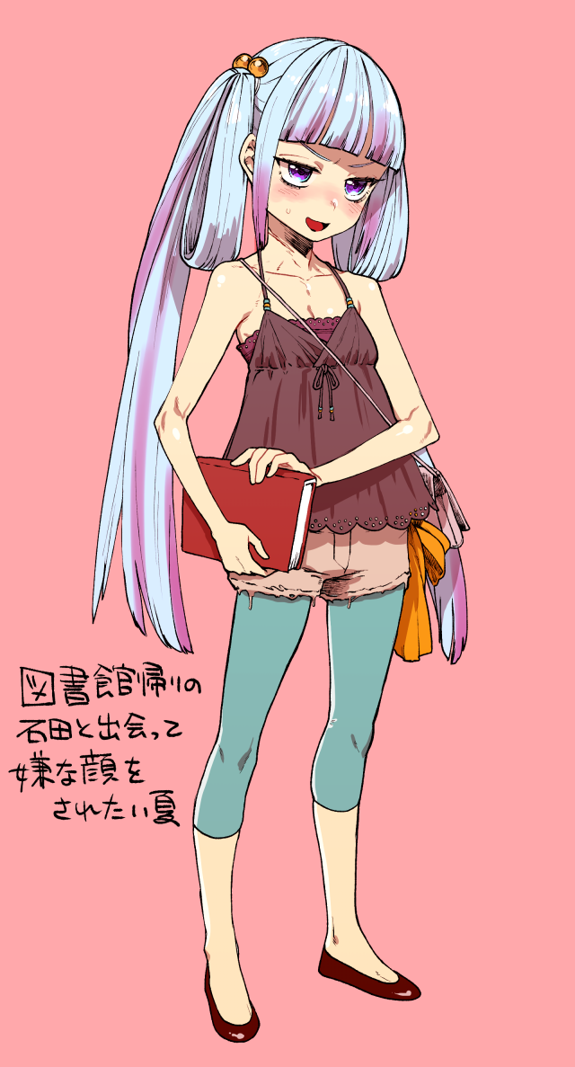 bangs blue_hair blunt_bangs blush book female folded_twintails full_body ishida-masamune_kiriko kbtmsboy long_hair multicolored_hair open_mouth pink_background shinken!! short_shorts shorts simple_background solo twintails very_long_hair