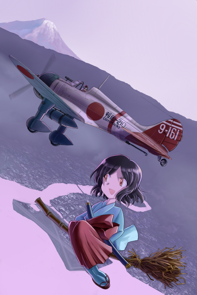 a5m aircraft airplane bamboo_broom black_hair broom broom_riding drop_tank flying inui_(jt1116) japanese_clothes miko mount_fuji open_mouth original sandals sheath sheathed sidesaddle smile sword weapon
