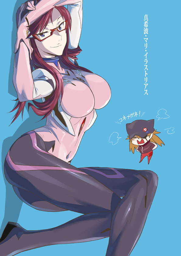 angry arms_up blue_background blue_eyes bodysuit breasts chibi choobackers32 covered_navel evangelion:_3.0_you_can_(not)_redo glasses large_breasts legs long_hair long_legs looking_at_viewer makinami_mari_illustrious multiple_girls neon_genesis_evangelion pink_bodysuit plugsuit purple_hair rebuild_of_evangelion red-framed_eyewear shikinami_asuka_langley smile souryuu_asuka_langley thighs translated