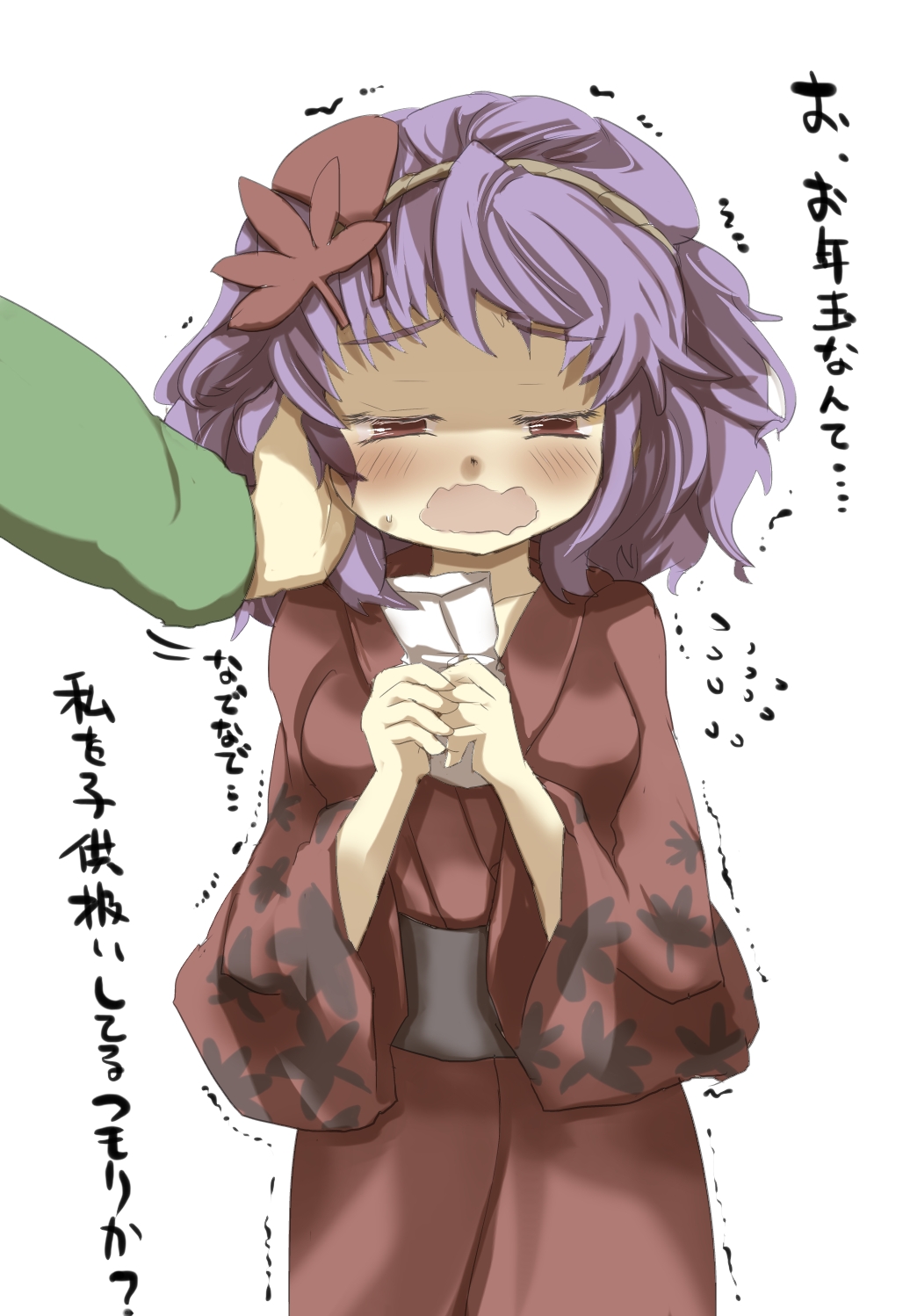 blush embarrassed gaoo_(frpjx283) hairband hand_on_another's_cheek hand_on_another's_face hetero highres japanese_clothes kimono leaf leaf_on_head open_mouth otoshidama out_of_frame petting purple_hair red_eyes touhou translated trembling wavy_mouth yasaka_kanako
