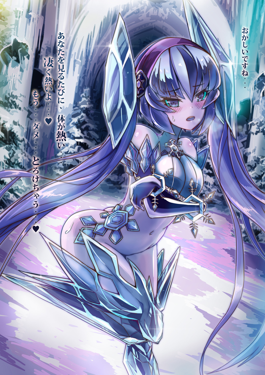 bare_shoulders blue_hair blue_sclera blue_skin blush breast_hold breasts bridal_gauntlets crossed_arms elemental_(creature) glacies_(monster_girl_encyclopedia) headband highres ice leaning_forward medium_breasts monster_girl monster_girl_encyclopedia multicolored_hair nature navel no_feet no_panties purple_eyes snowflakes solo sud_(sudea) thighhighs translated twintails two-tone_hair