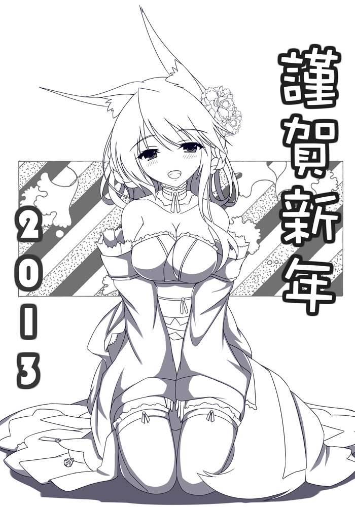 2013 :d animal_ears breasts chinese cleavage cowboy_shot detached_sleeves dress fatkewell fox_ears fox_tail frilled_legwear happy_new_year japanese_clothes kimono kneeling large_breasts lineart looking_at_viewer monochrome new_year open_mouth original simple_background smile tail thighhighs white_background
