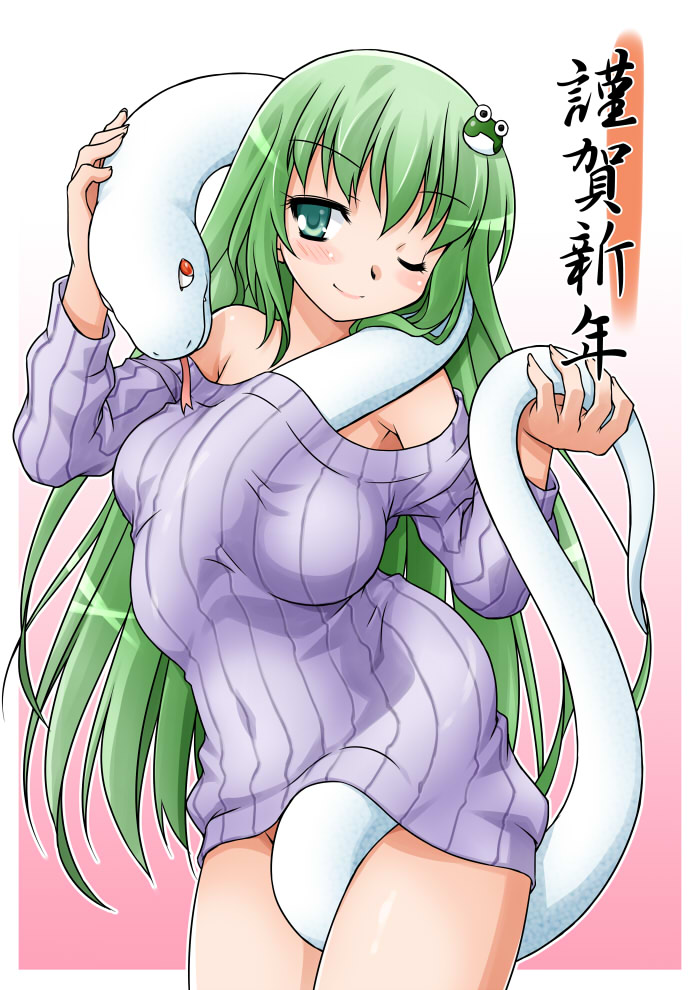 2013 akou_roushi alternate_costume bare_shoulders between_breasts between_legs between_thighs blush bottomless breasts fang frog_hair_ornament green_eyes green_hair hair_ornament kochiya_sanae large_breasts long_hair mishaguji naked_sweater one_eye_closed ribbed_sweater smile snake solo sweater touhou