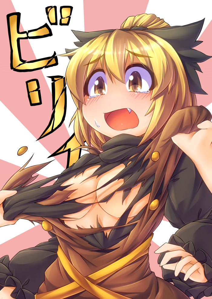 blonde_hair blush bow breasts dress fang fun_bo hair_bow kurodani_yamame long_sleeves medium_breasts ponytail short_hair solo tears torn_clothes touhou yellow_eyes