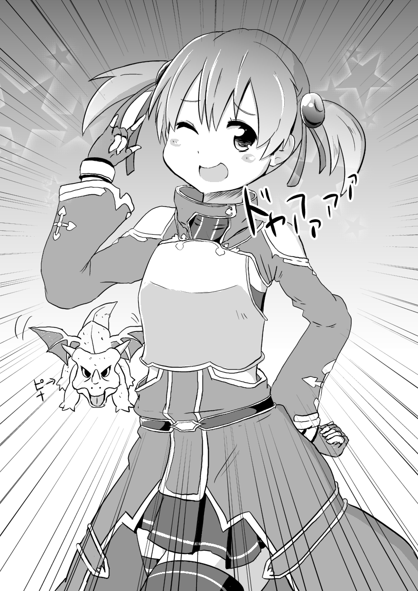 breastplate dragon esupe fingerless_gloves gloves greyscale highres monochrome one_eye_closed short_hair short_twintails silica solo sword_art_online thighhighs twintails