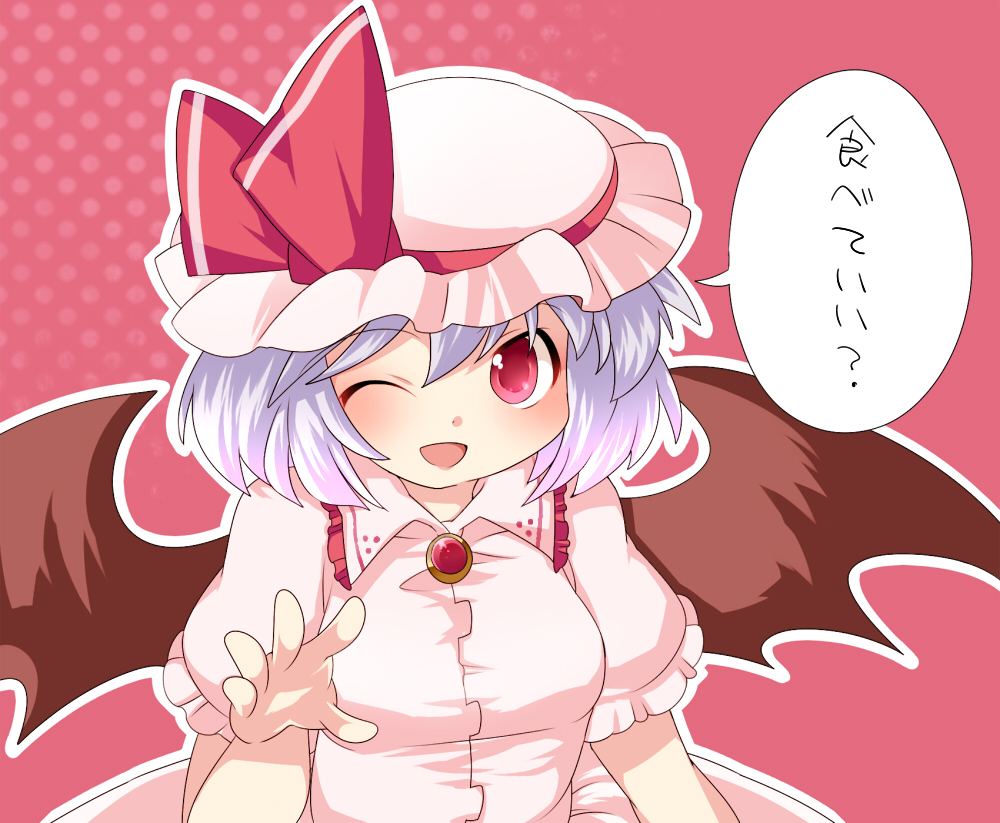 bat_wings breasts commentary hammer_(sunset_beach) hat hat_ribbon medium_breasts one_eye_closed open_mouth puffy_sleeves purple_eyes purple_hair red_eyes remilia_scarlet ribbon short_hair short_sleeves solo touhou translated wings
