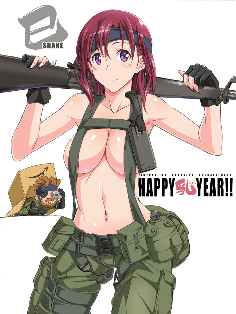 1girl assault_rifle beard blush box breasts brown_hair camera cardboard_box cleavage crossover dagger eyepatch facial_hair fingerless_gloves gloves gun happy_new_year headband kotoyoro kunreishiki kurara-chan_(suzutsuki_kurara) large_breasts looking_at_viewer m16a1 metal_gear_(series) metal_gear_solid navel new_year original purple_eyes rifle romaji simple_background smile solid_snake suzutsuki_kurara topless weapon white_background