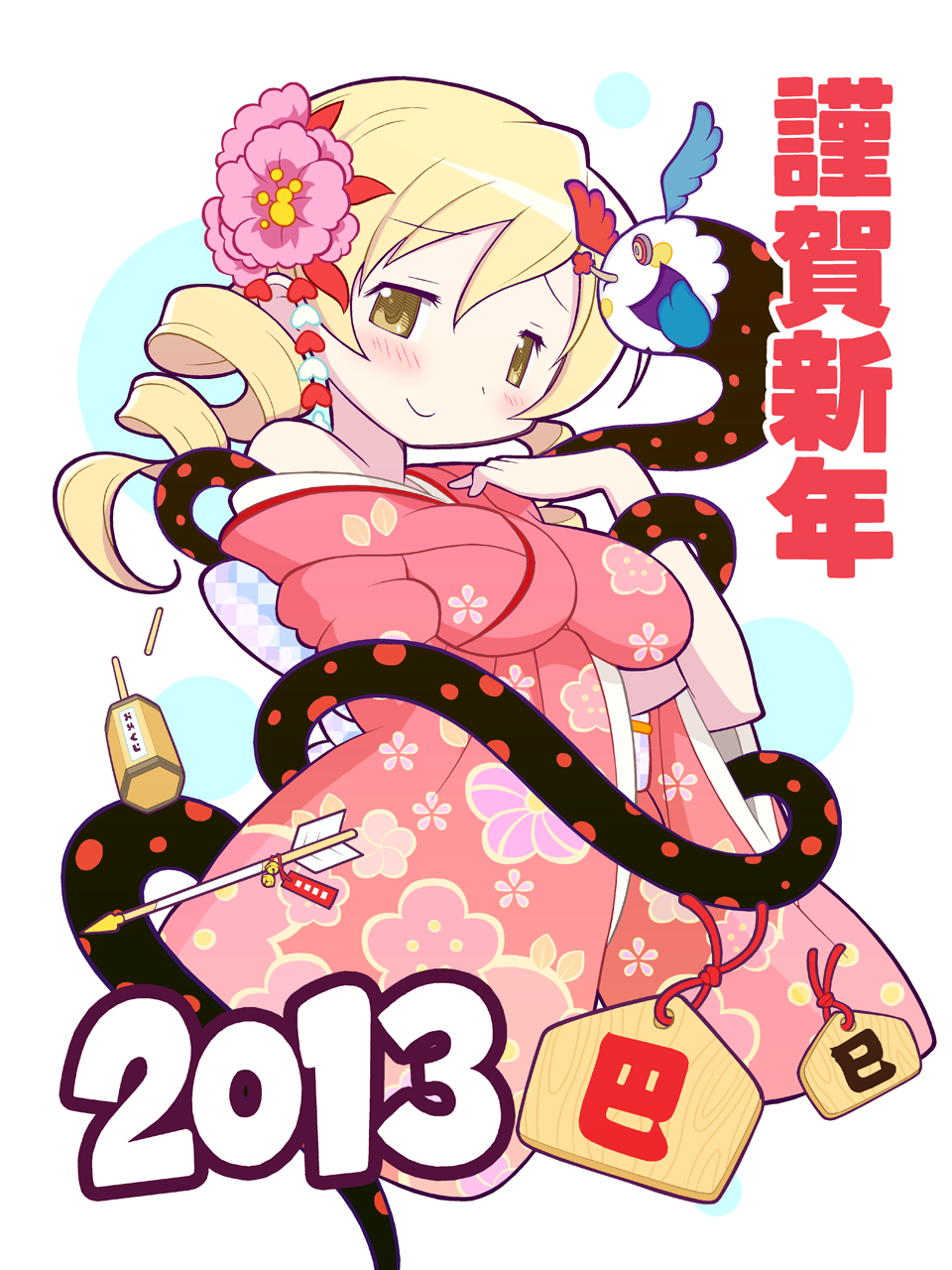 2013 arrow blush breasts charlotte_(madoka_magica) drill_hair ema flower gecchu hair_flower hair_ornament hand_on_own_chest happy_new_year highres japanese_clothes kimono mahou_shoujo_madoka_magica medium_breasts new_year off_shoulder smile tomoe_mami twin_drills twintails yellow_eyes