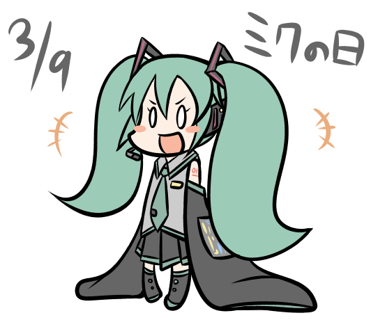 aqua_hair blush_stickers boots chibi detached_sleeves erimaki_(yonaoshi) full_body hair_ornament hatsune_miku long_hair long_sleeves mikupa necktie no_nose o_o open_mouth pigeon-toed pleated_skirt simple_background skirt sleeves_past_wrists smile solo translated twintails very_long_hair vocaloid white_background white_eyes