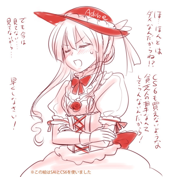 adobe caffein closed_eyes crossed_arms dress hat long_hair monochrome open_mouth personification puffy_sleeves ribbon sketch solo sweatdrop translated tsundere