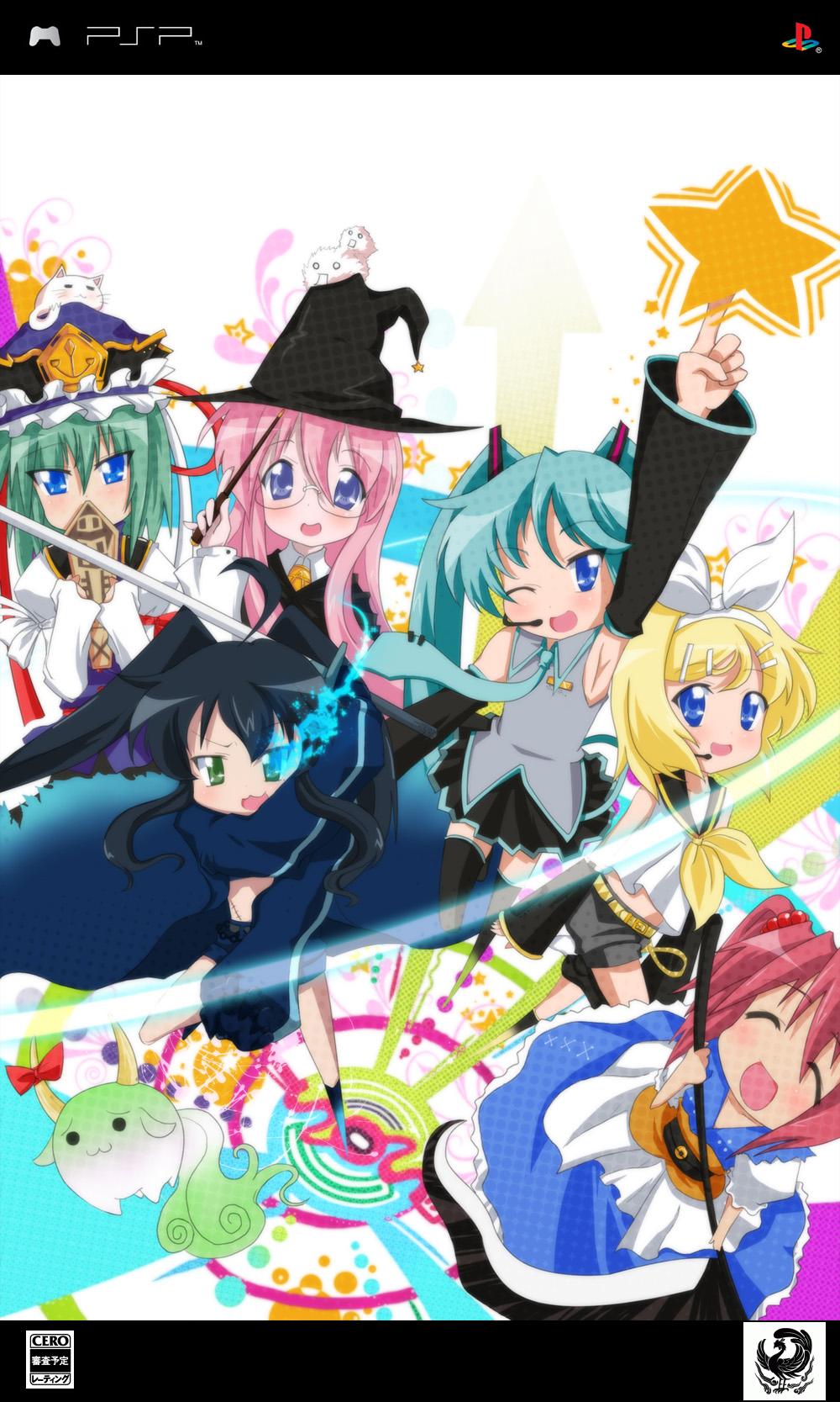 cover games highres lucky_star parody playstation_portable psp sword video_game weapon