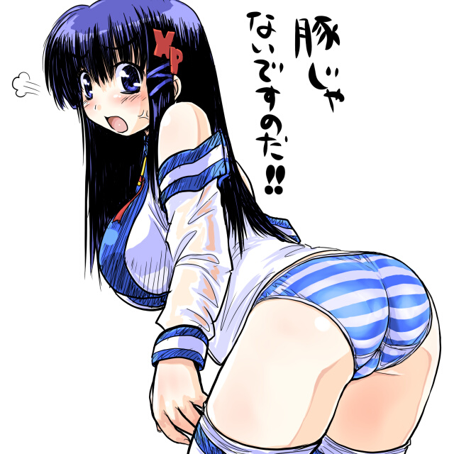 :o angry ass back bent_over black_hair blue_eyes blue_panties blush breasts dd_(ijigendd) detached_sleeves fume hair_ornament large_breasts looking_back no_pants os-tan panties shirt sleeveless solo striped striped_legwear striped_panties thighhighs thighs translated trefoil underwear x_hair_ornament xp-tan
