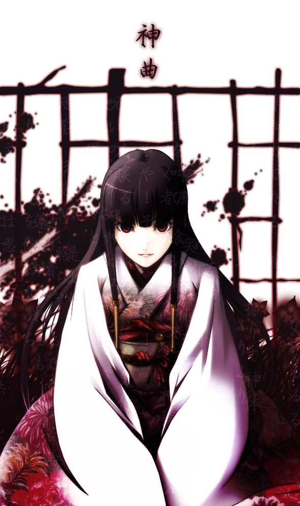 artist_request black_hair copyright_request japanese_clothes kimono long_hair pale_skin red_eyes solo